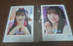 た様 リクエスト 2点 まとめ商品