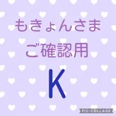 Item thumbnail for item 6a8616cf-23ee-445c-896c-48250256cd88