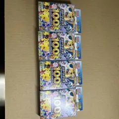 ポケモンカードゲーム スタートデッキ100バトルコレクション
