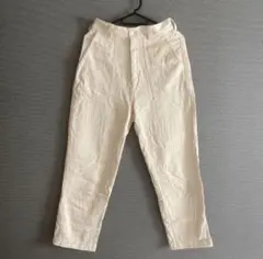 Item thumbnail for item 203316c5-2cdd-40a0-a65a-f8023d0ad314