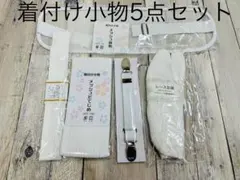 Ilovemycatฅ^•ﻌ•^ฅ様 リクエスト 2点 まとめ商品