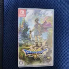 スイッチ用ドラゴンクエスト3