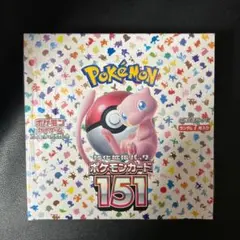2026年最新】ポケモンカード 151 box 未開封の人気アイテム - メルカリ