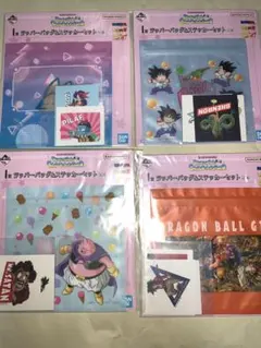 一番くじ ドラゴンボール SNAP COLLECTION2 I賞 4点セット