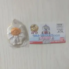 ウルトラクッキングスイング ガンQの目玉焼き マスコットキーホルダー