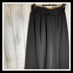 【美品】LONG　ロングスカート　黒　おしゃれ　シンプル　古着