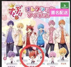 すとぷりコレクションフィギュア　莉犬くん