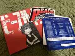 米津玄師 ピースサイン 初回限定 ピース盤 ピースリング ステッカー付
