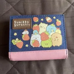 ★状態良好★すみっこぐらし　イチゴ柄 財布