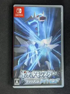 ポケットモンスター ブリリアントダイヤモンド
