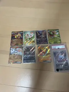 ポケモンカード MAリザードン、カイリュー、アーマードミュウツー等 3