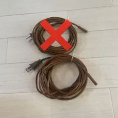 (10月末まで)自作ブリードラック7段サーモ、ヒートケーブルセット 10月末まで)自作ブリードラック サーモ、ヒートケーブルセット