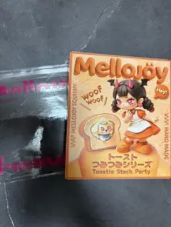 Mellojoy メロジョイトーストつみつみシリーズ 未開封 スクイーズ