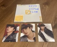 GRITトレカABCジュノン+GRIT CD