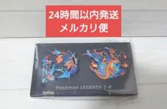 2025年最新】ポケモン xy ソフト 新品 未開封の人気アイテム