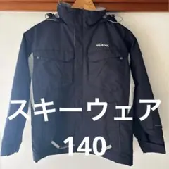 2026年最新】ミストラル スノボウェアの人気アイテム - メルカリ