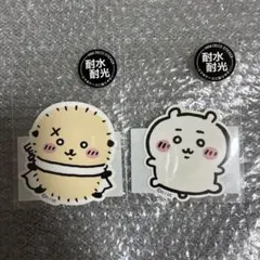 ちいかわ ラッコ　ステッカー 2枚セット 耐水 耐光