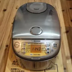 2026年製 新品 ZOJIRUSHI IH炊飯ジャー 一升炊き（白）極め炊き 2026年製 新品 ZOJIRUSHI IH炊飯ジャー 一升炊き（白）極め炊き - メルカリ
