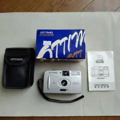 ♥️OTTIMO.SUPER20.フィルムカメラ.オートフラッシュ.中国製品♥️