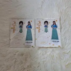 2026年最新】花宮初奈の人気アイテム - メルカリ