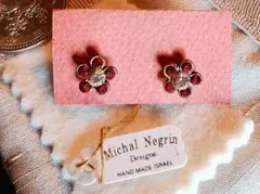 Michal Negrin 花型ピアス スワロスキー使用