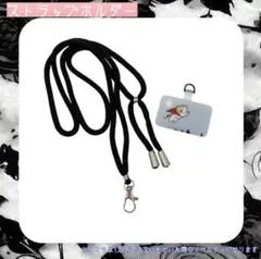 NieR clothing ノベルティ それゆけ ミケちゃん ストラップホルダー