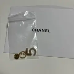 CHANEL ロゴチャーム シルバー ブラック 8個 - メルカリ