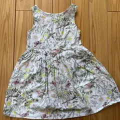 Item thumbnail for item ce18fae0-cc50-454a-9416-8b97e1b81077