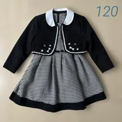 ワンピース フォーマル　120