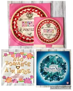 2025年最新】杉田茂の人気アイテム - メルカリ