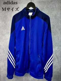 ★送料無料★ adidas アディダス 青トラックジャケット M ジャージ 古着