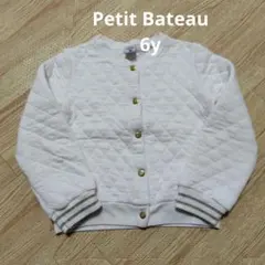 Petit Bateau キルティング ジャケット 白 6ans 116cm