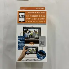 ELECOM Miracast HDMIレシーバー LDT-MR02