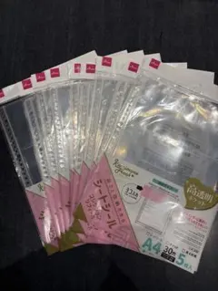 シートシール　セリア　9枚セット