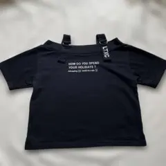 【美品】ラブトキ ブラック オフショルダー
