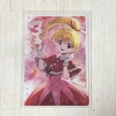 Item thumbnail for item ada43bb4-cc41-49ca-853b-3074e1c2f8ce