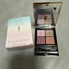 イヴサンローラン クチュールミニクラッチ YSL BEAUTY Y-108