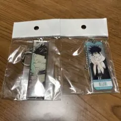 メタルキーホルダー　アクリルキーホルダー　呪術廻戦　両面宿儺　伏黒恵