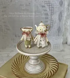 作家様　ミニチュア　アートドール　artdollbuffet 作家様 ミニチュア アートドール artdollbuffet - メルカリ