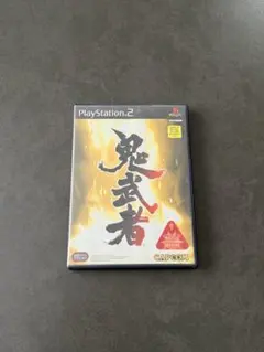鬼武者 PlayStation 2 ソフト