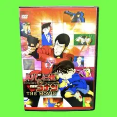 新品ケース収納 ルパン三世vs名探偵コナン THE MOVIE DVD