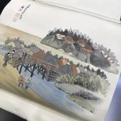 Item thumbnail for item 24e3fb12-ec91-42f8-aa42-8f57fc4e48e0