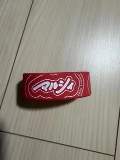 マルシィ　2026 サマー　ラババン