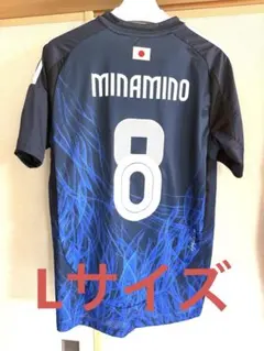 サッカー日本代表ユニフォーム　#8南野拓実選手　Lサイズ