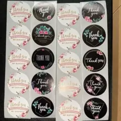 サンキューシール【No.46】