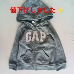 GAPグレーキッズパーカー　100cm