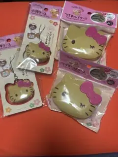 【新品】日焼けキティ 4点セット セリア　ダイソー　キャンドゥ
