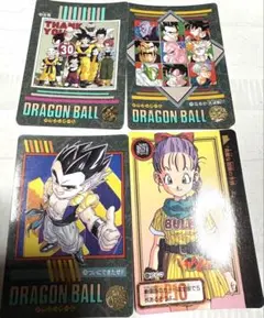 ドラゴンボール カードダス 4枚