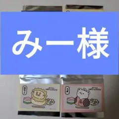 みー様　ワンピース　麦わらストア　原宿　サンジのおやつ　ステッカー