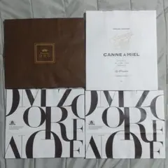 紙袋／ショッパー4枚 まとめ売り バレンタイン・お菓子用